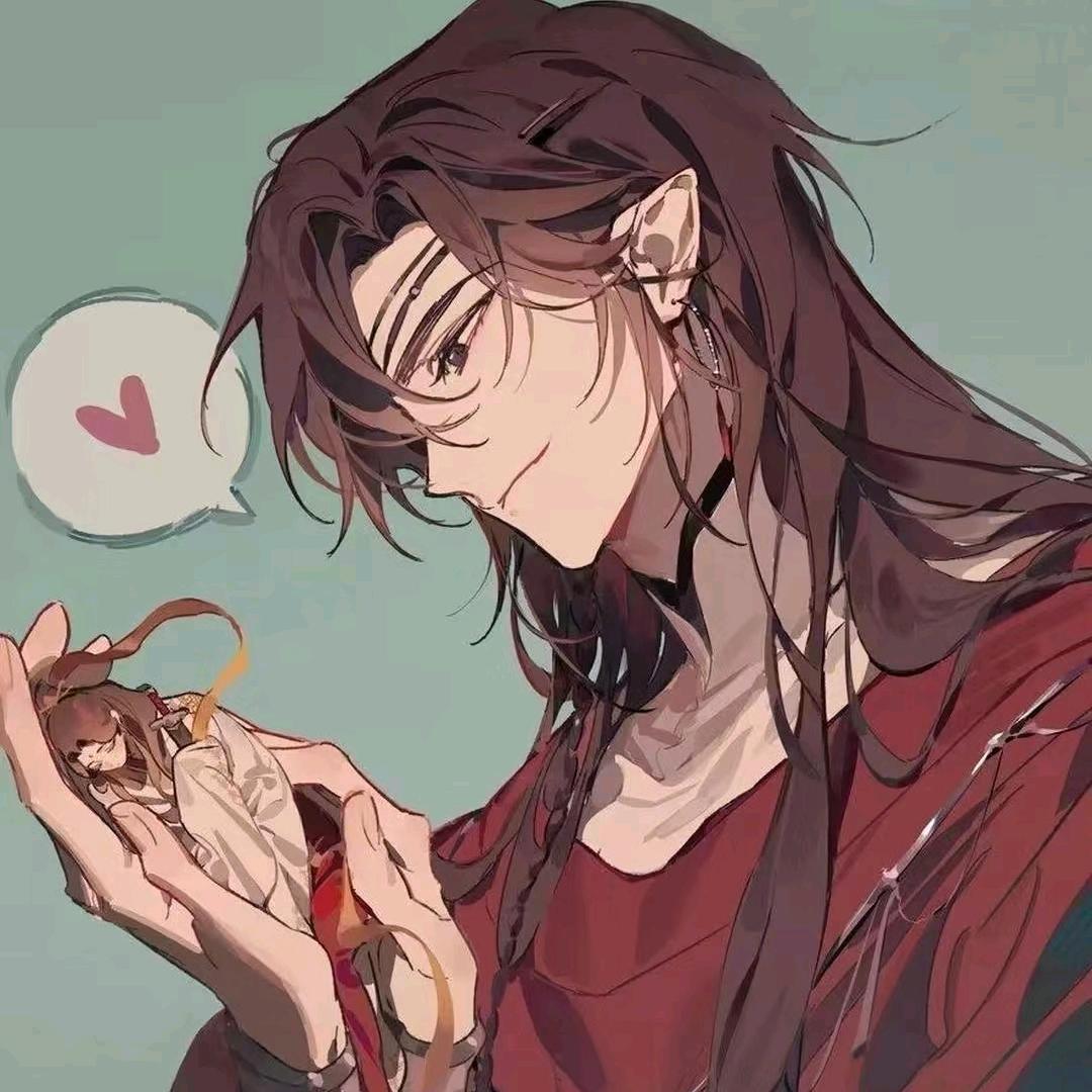 关你西红柿🍅plus版MAX戒卡