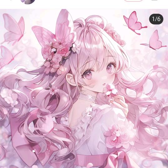 家宣i