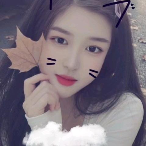 晓玉🎀