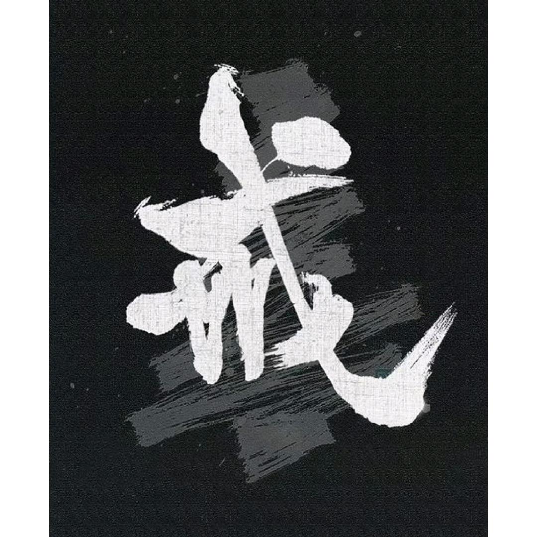 小坤地铁小店
