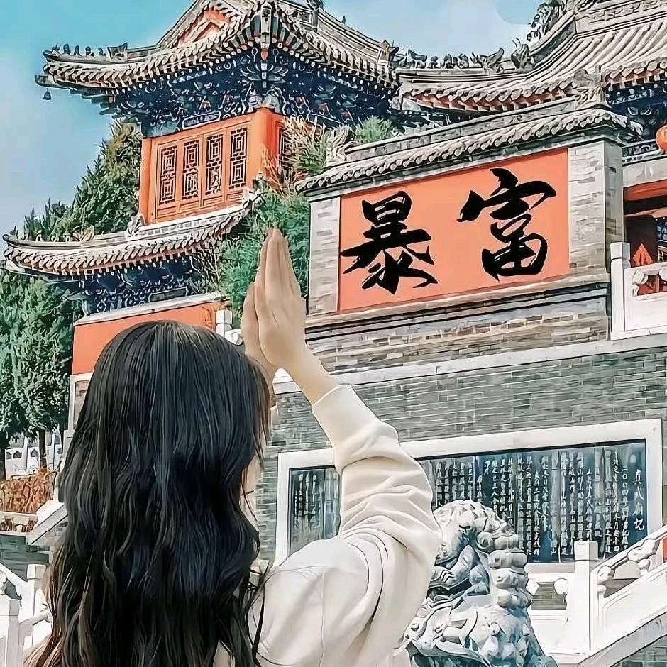 初白美学