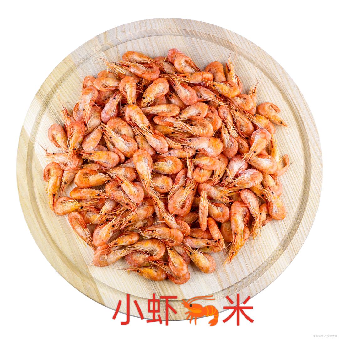 小虾🦐米