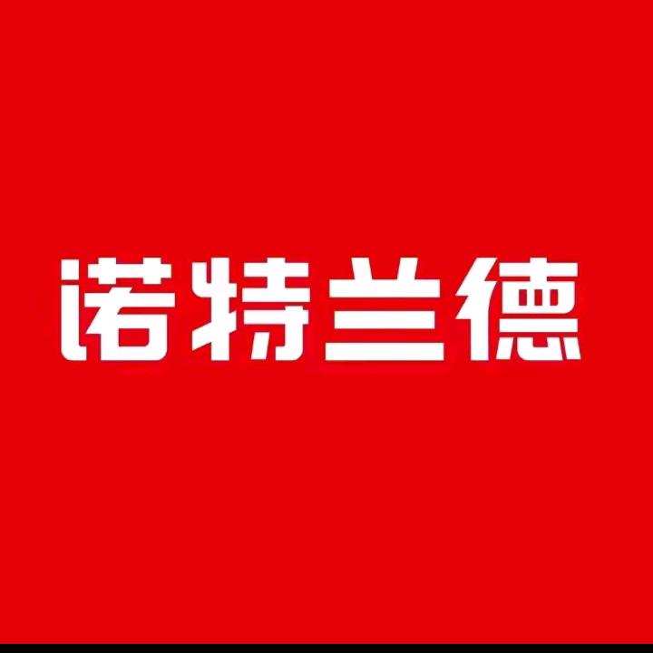 诺特兰德钙铁锌官方号
