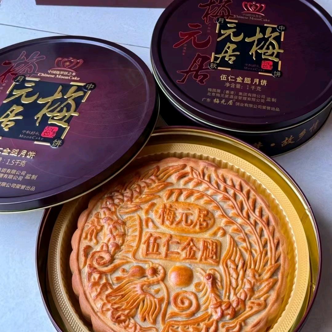 心之所向 素履以往