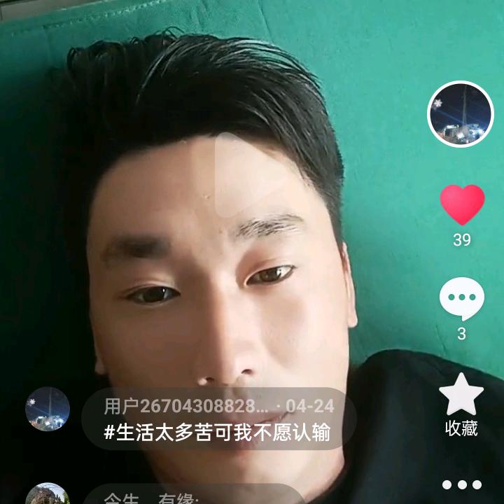用户2670430882807