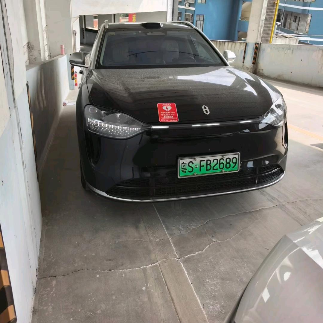 唐74