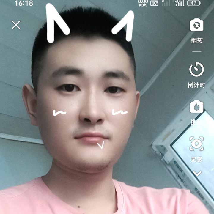 年年：