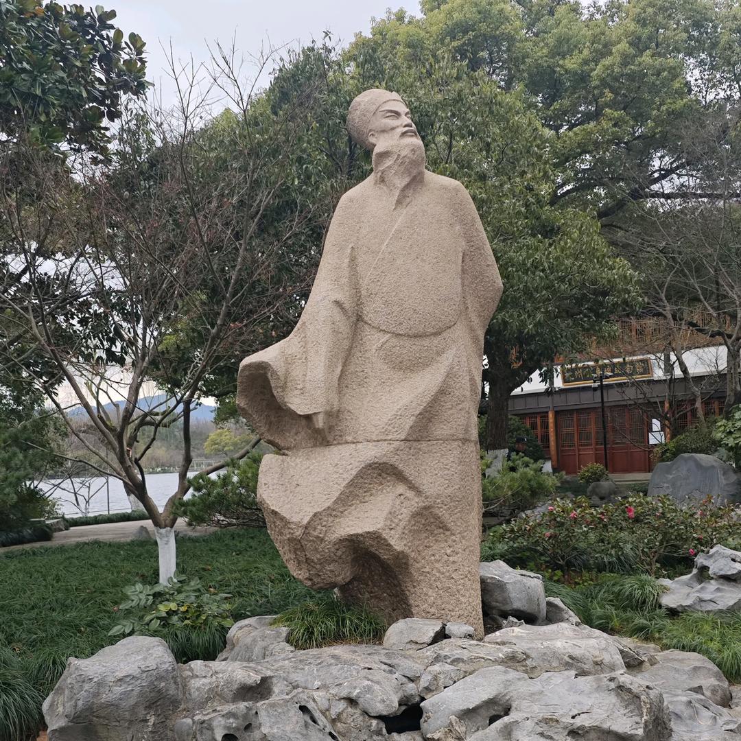谢家羊肉