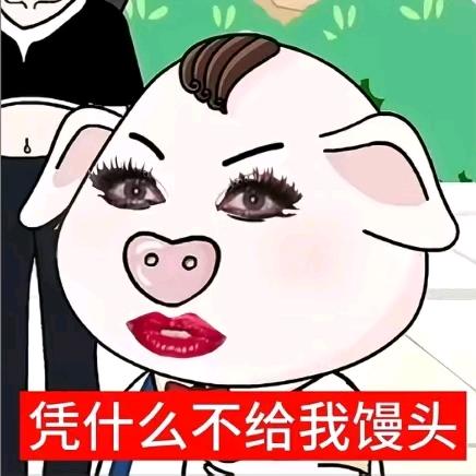 那个雨天^