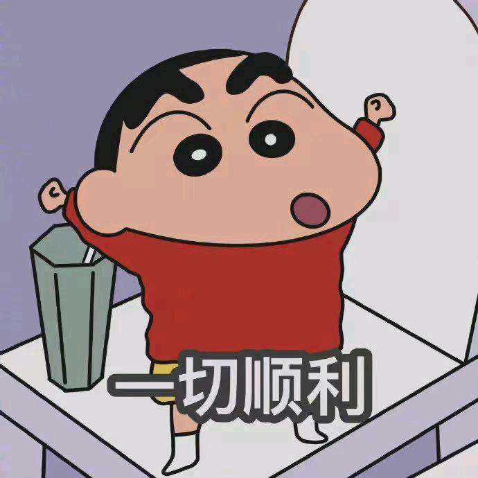 长沙探房