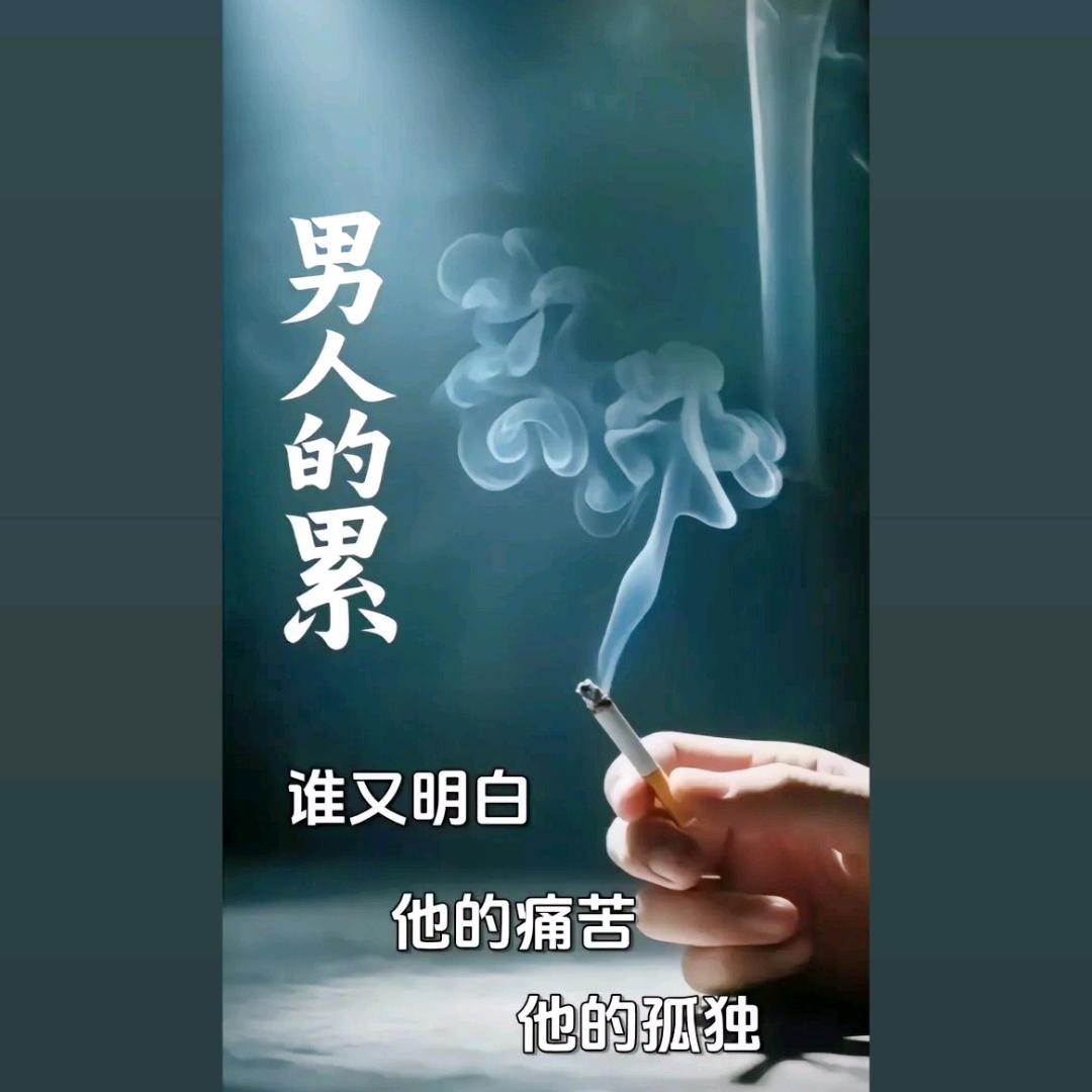 ꧁༺华༒夏༻꧂