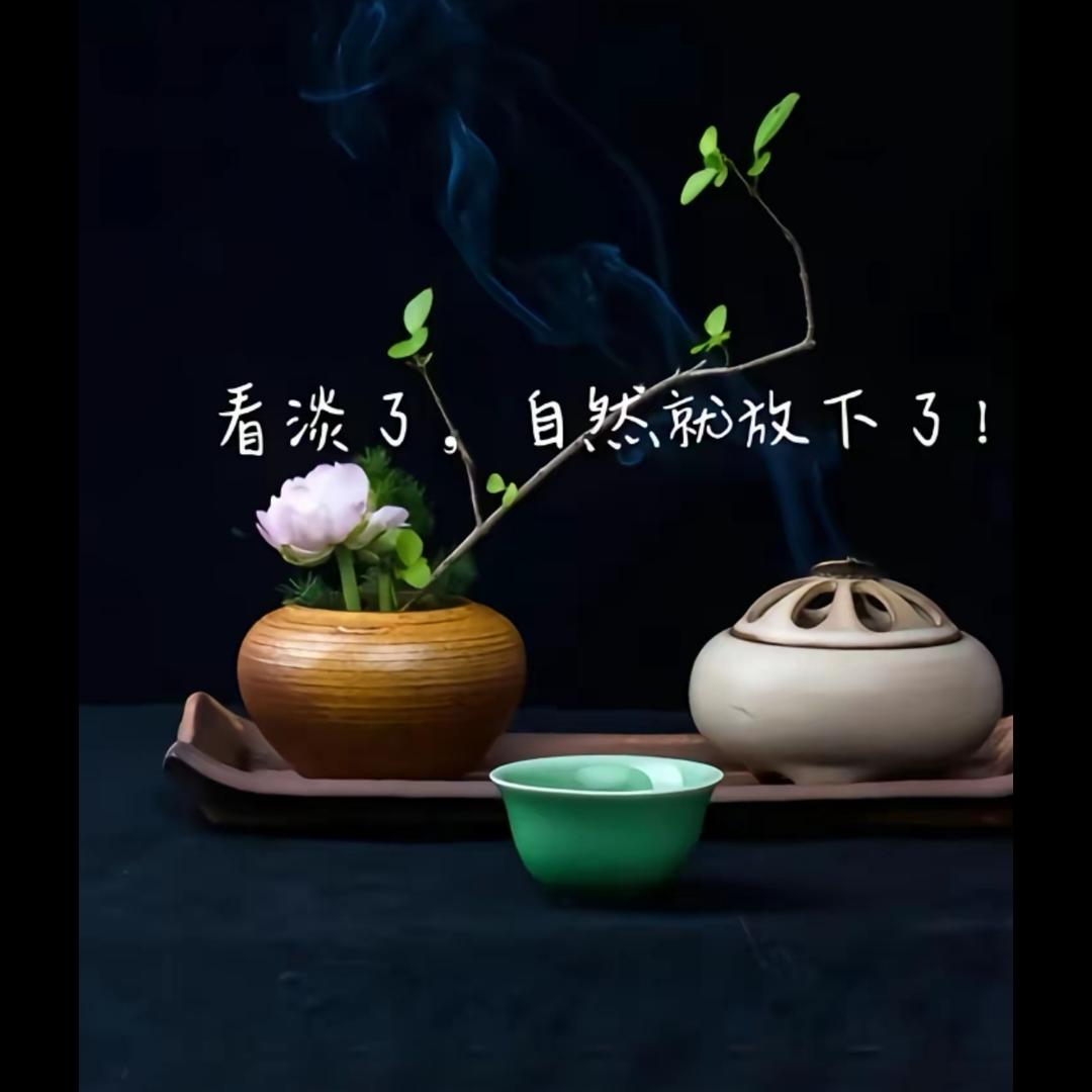 🍁QIU🍁