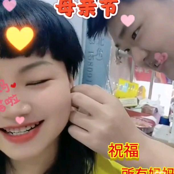 春天的红梅