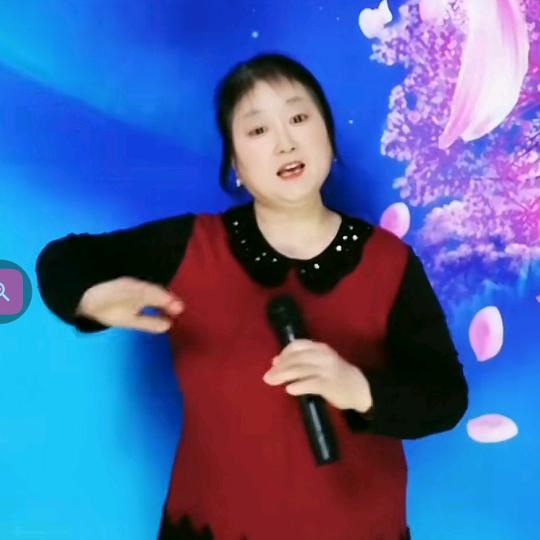 腊梅姐666