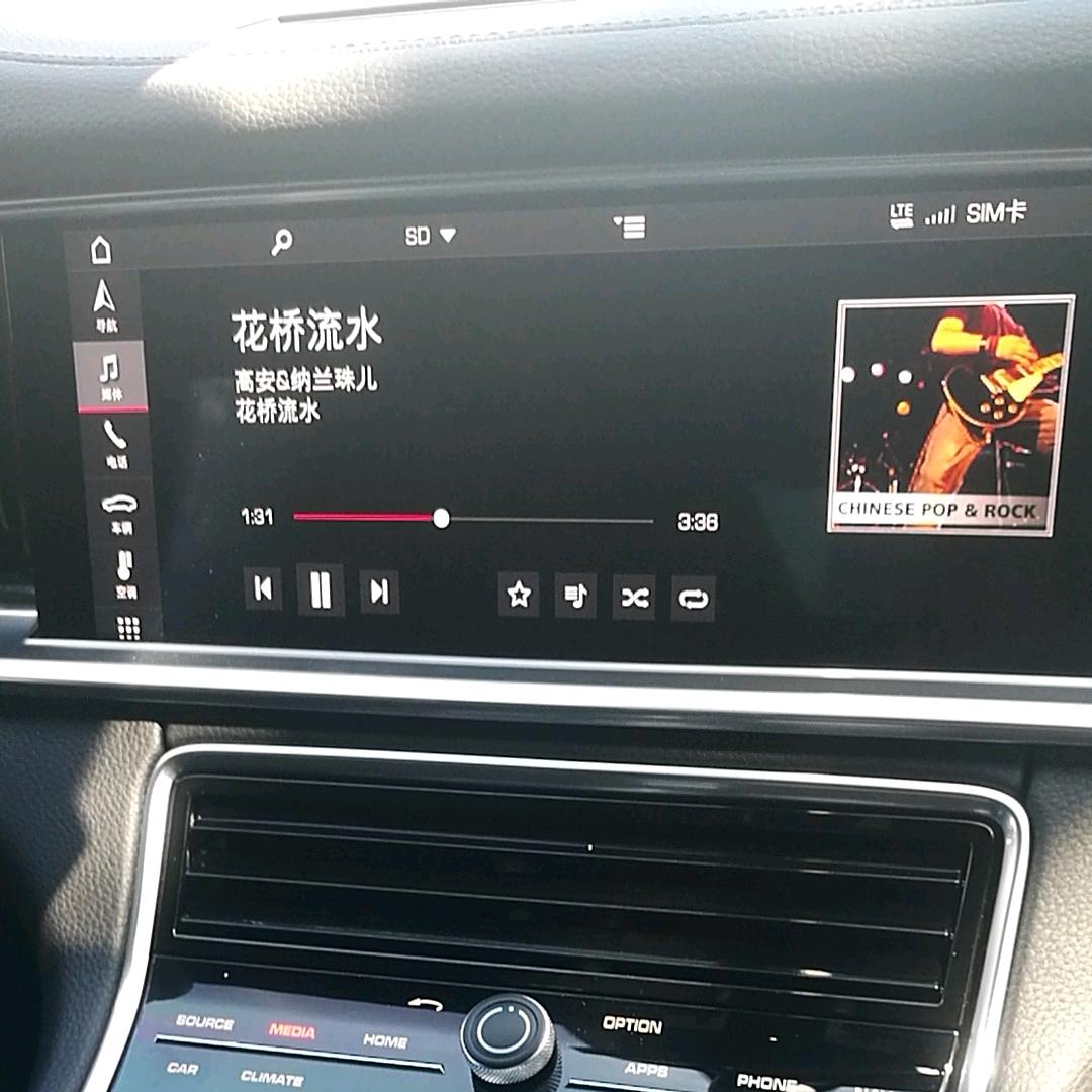 启帆远航