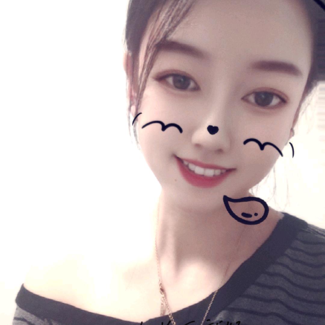 啊雯