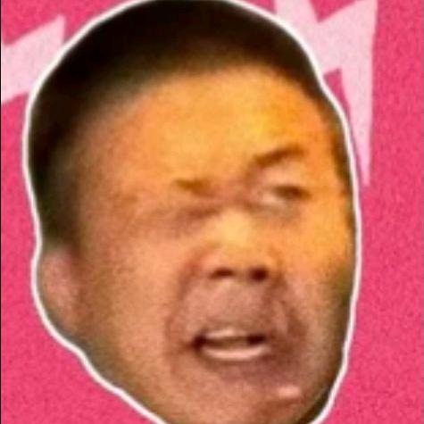 超子（恩师巴迪）