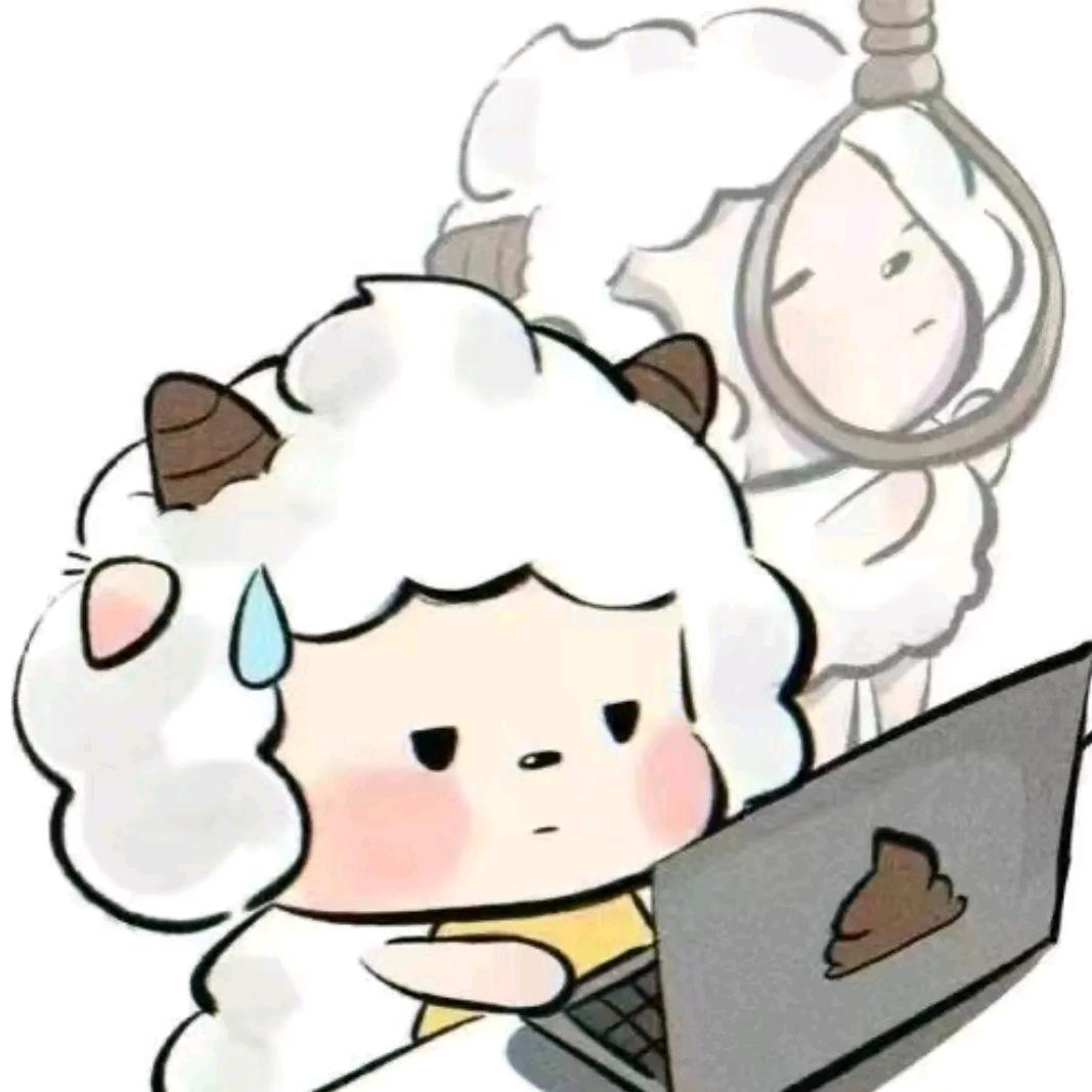 不得了