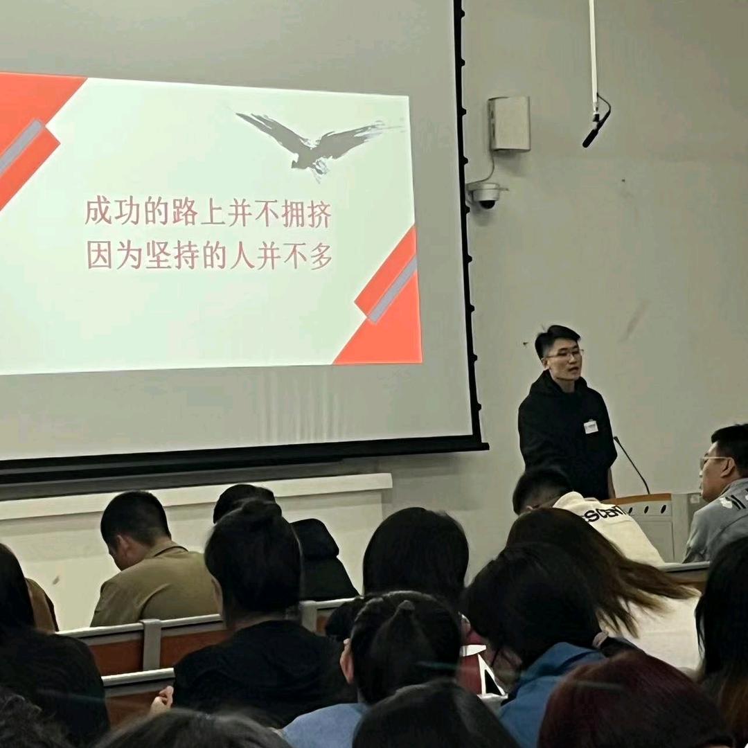 小蒲老师