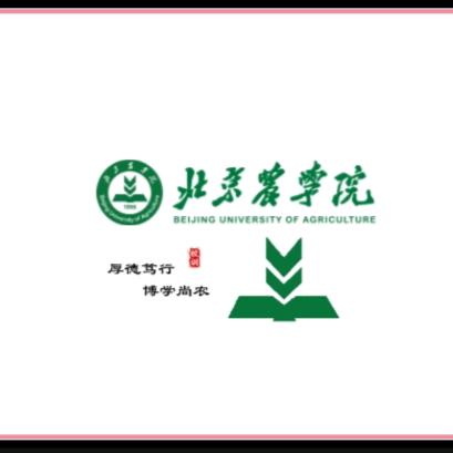 天海农业〖众多好物在橱窗〗