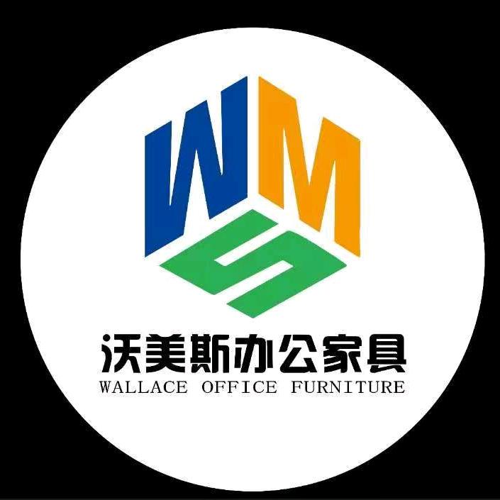 冠泰办公家具馆
