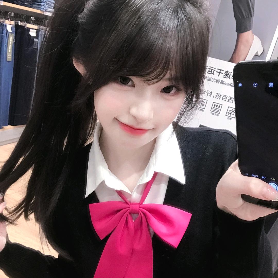 遥