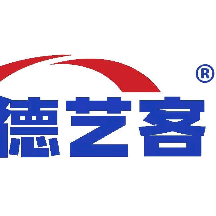 德艺客®全屋高定工厂（杨）