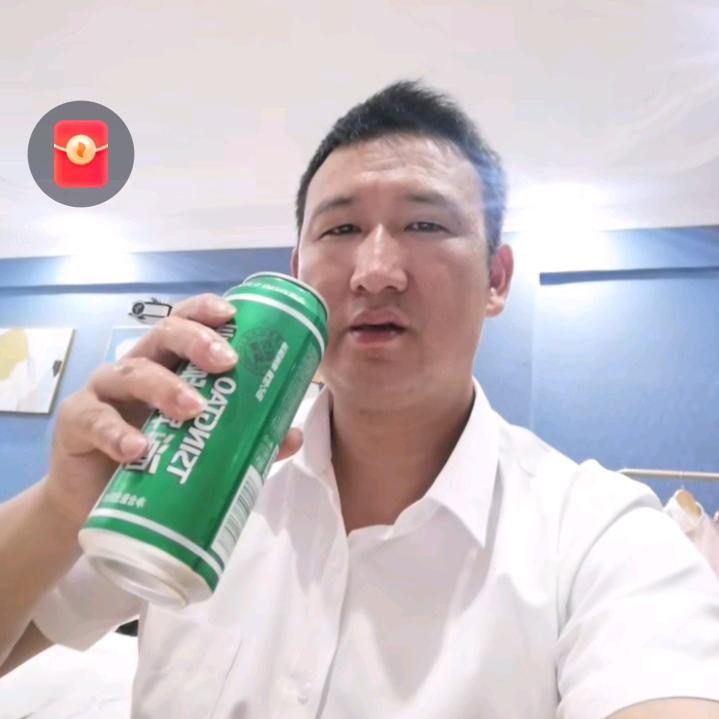我三哥