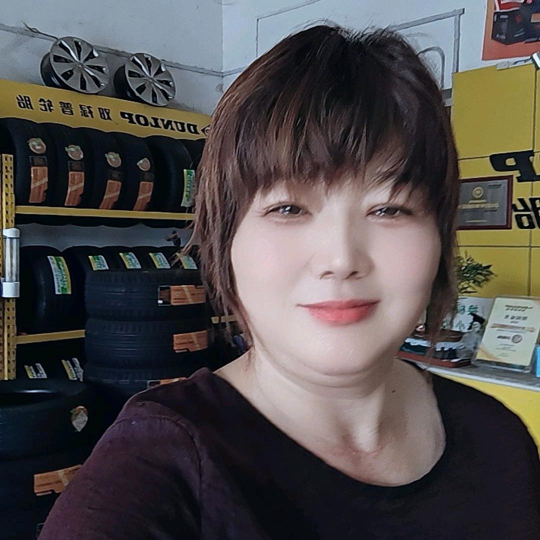 小会轮胎妹