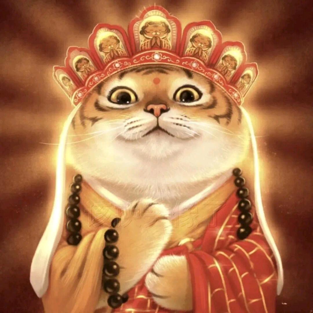 啊咿呀呦
