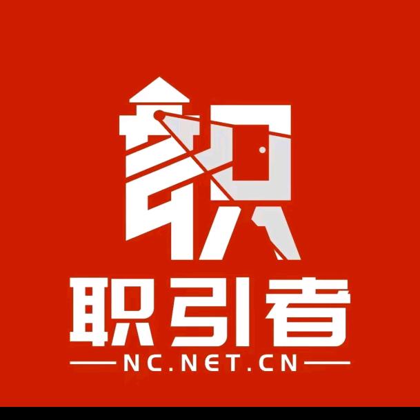 大连国央企东曲浩学-于老师讲就业