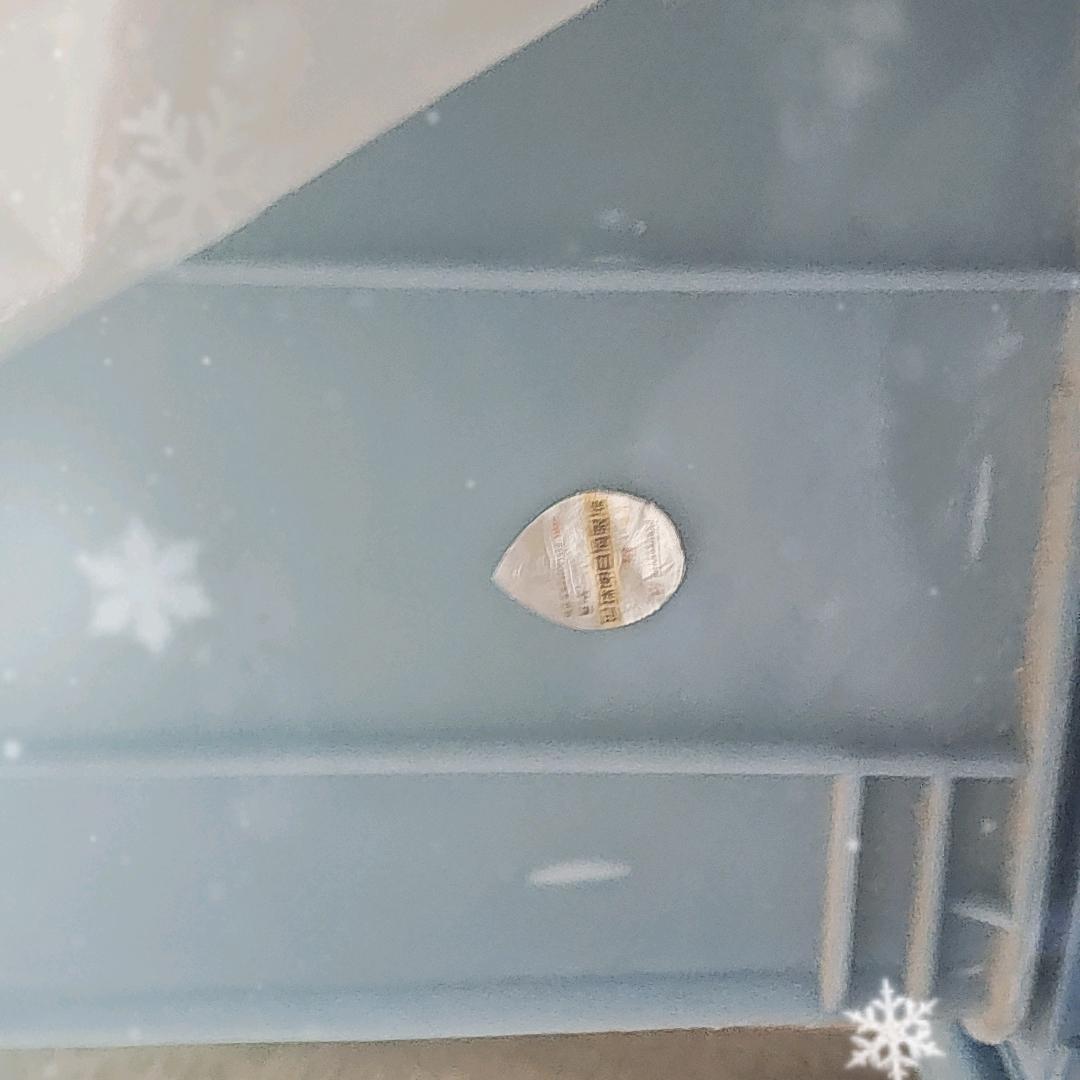 杰少（自律版）