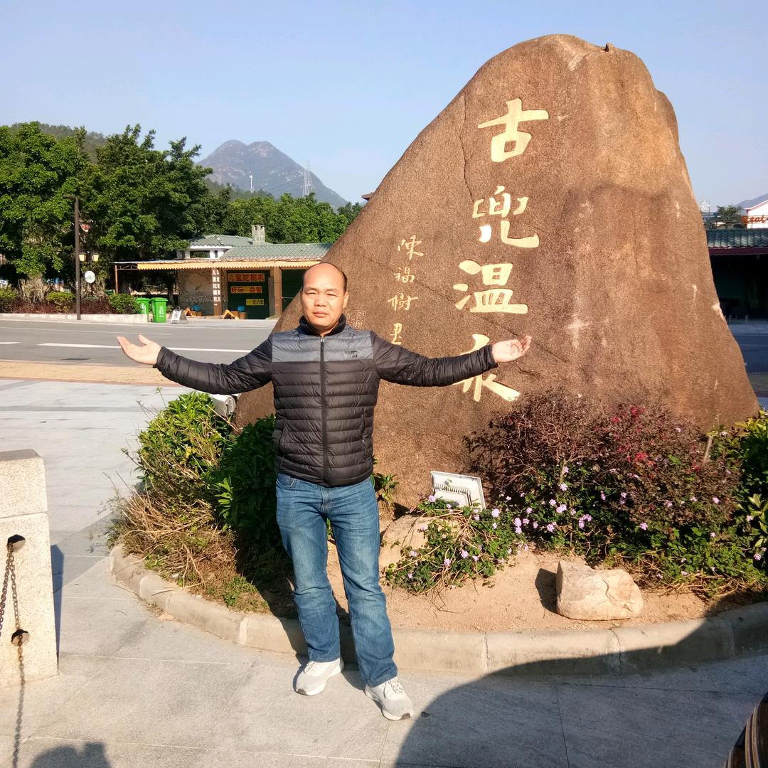 真心很贵