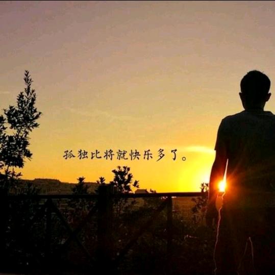 䖝二