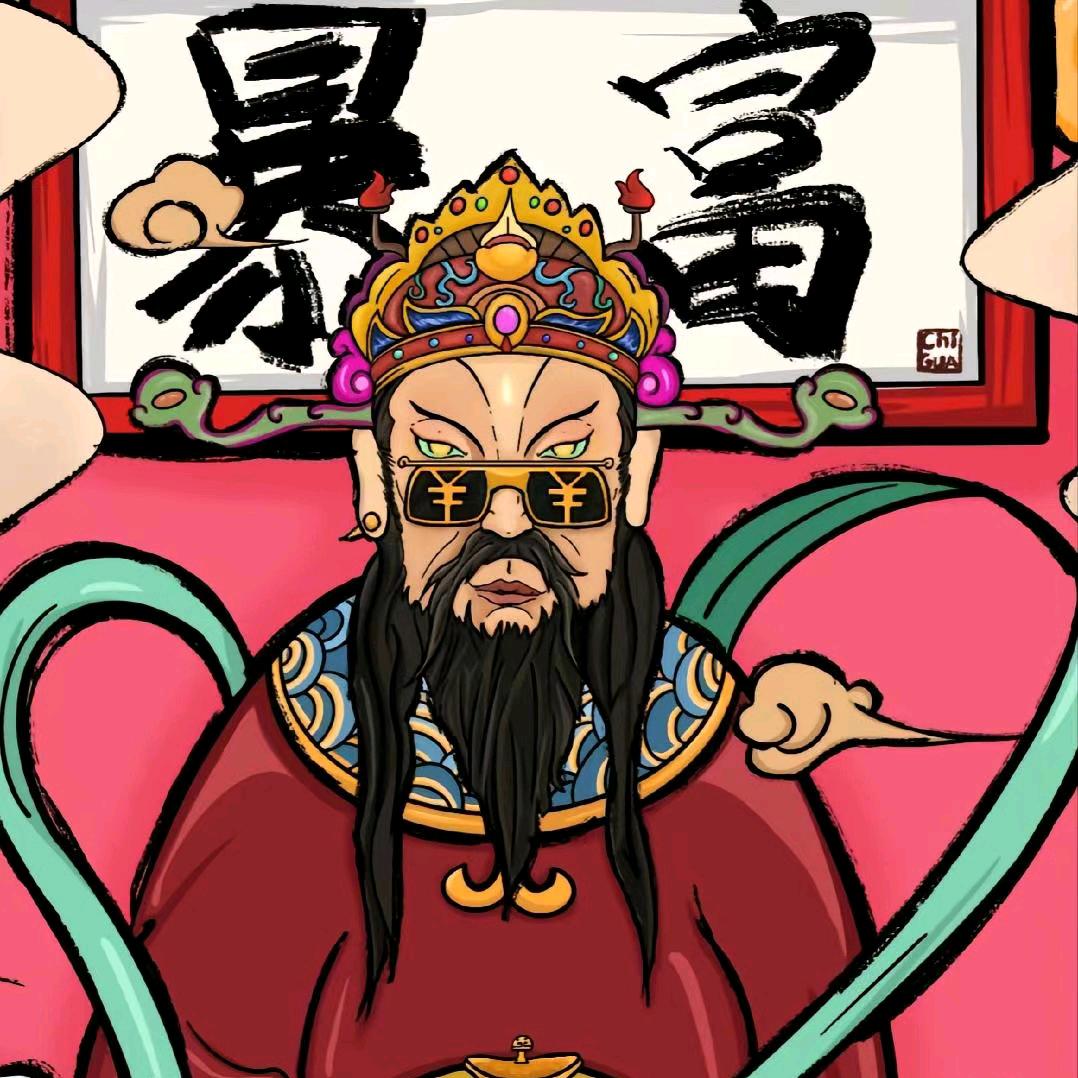 想念六叔
