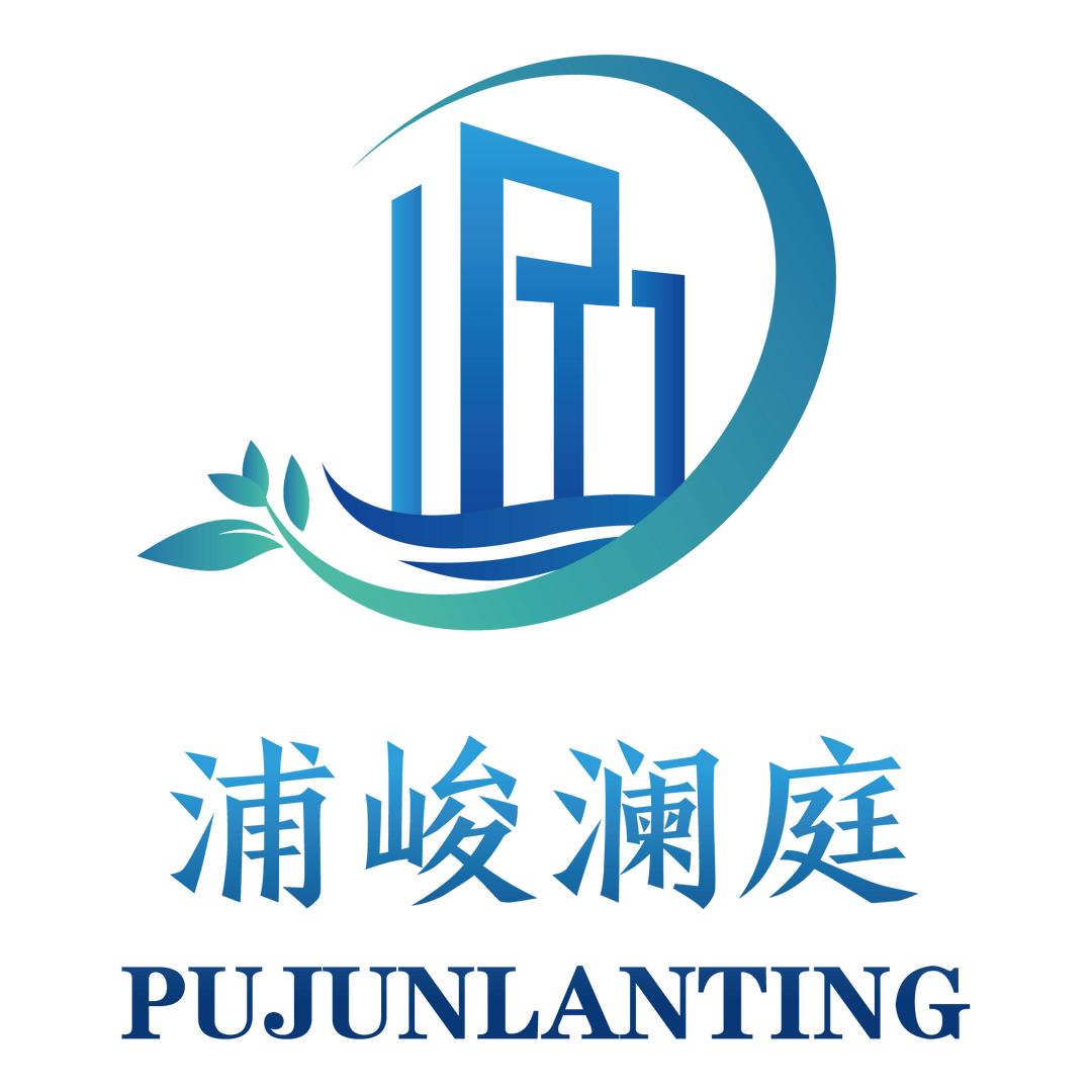 浦峻澜庭-周浦社区