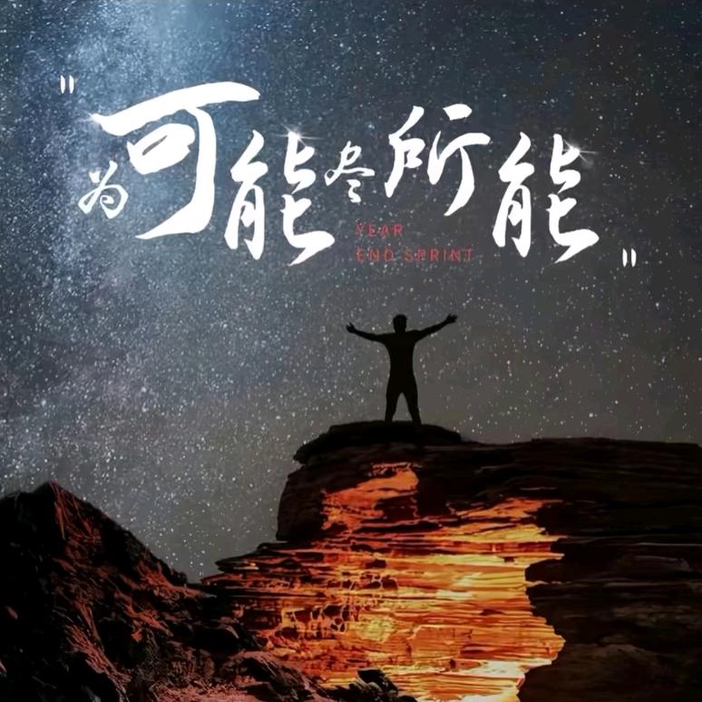✨随心✨