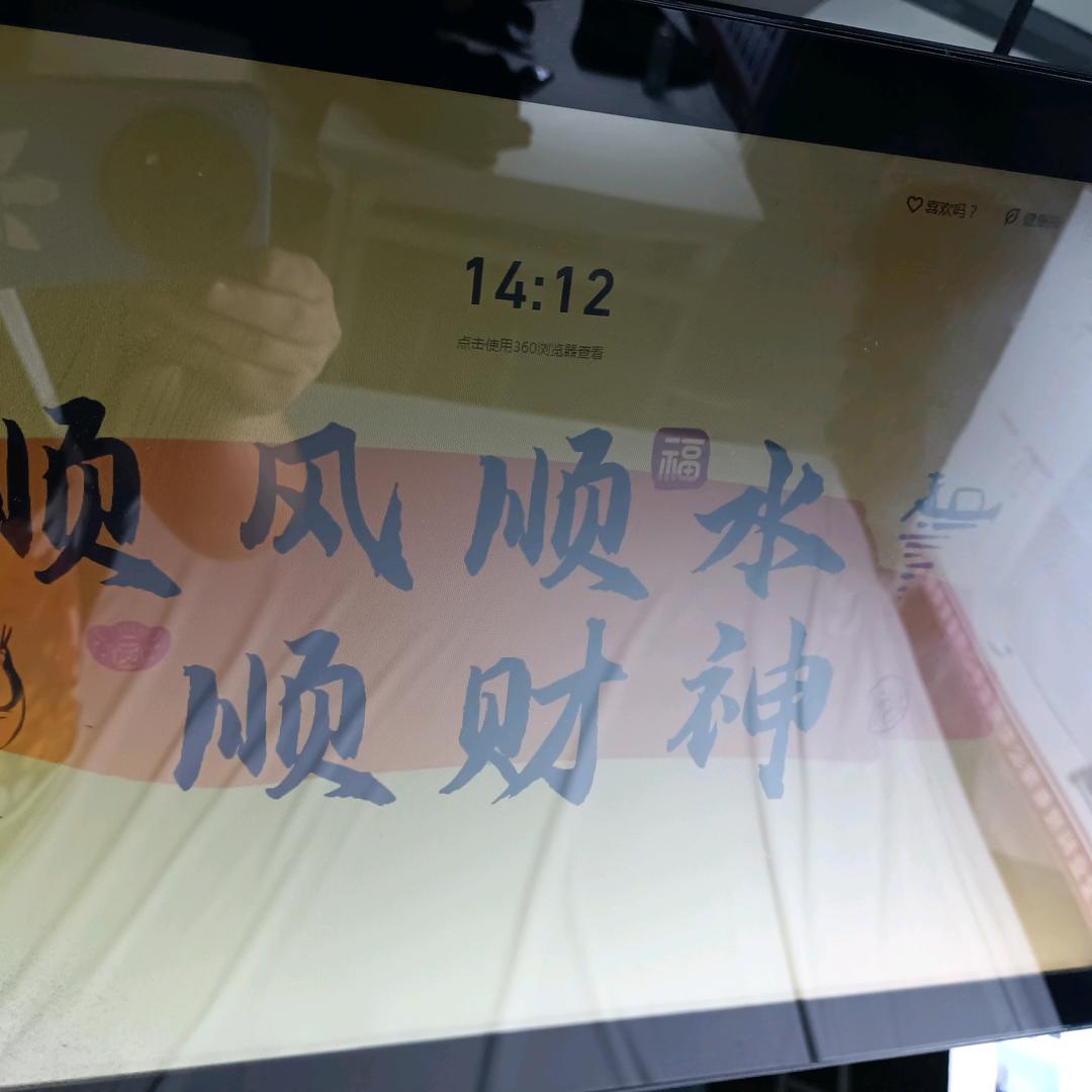 我来自贵州黔南市打工宝妈,在服装厂上班,