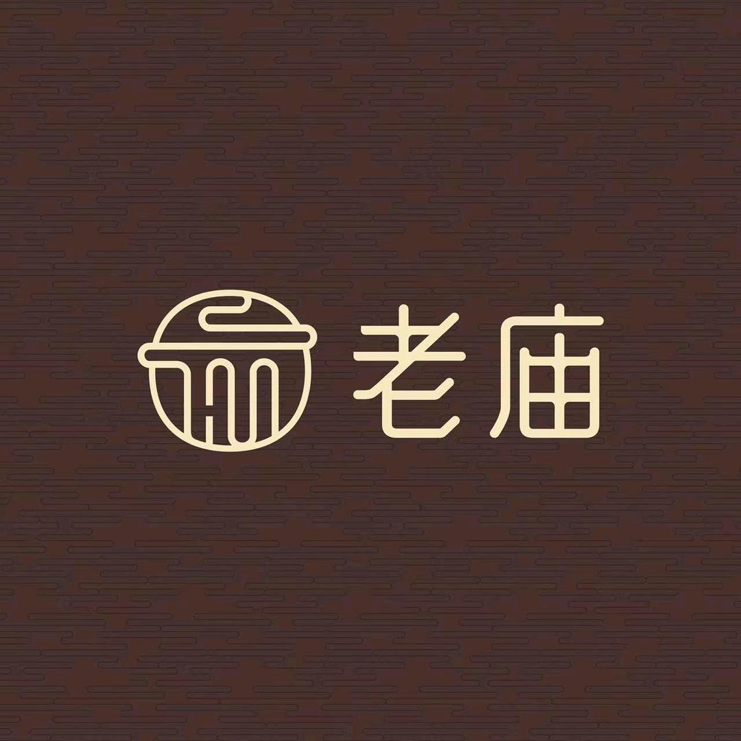 老庙潮美福专卖店甄选号