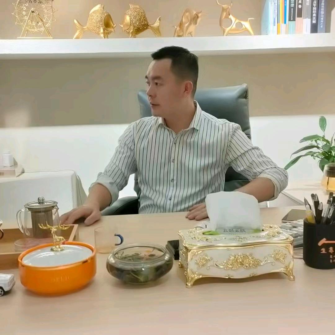 老余要加油