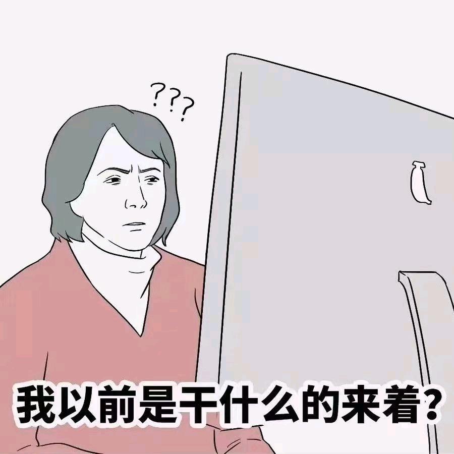 stream