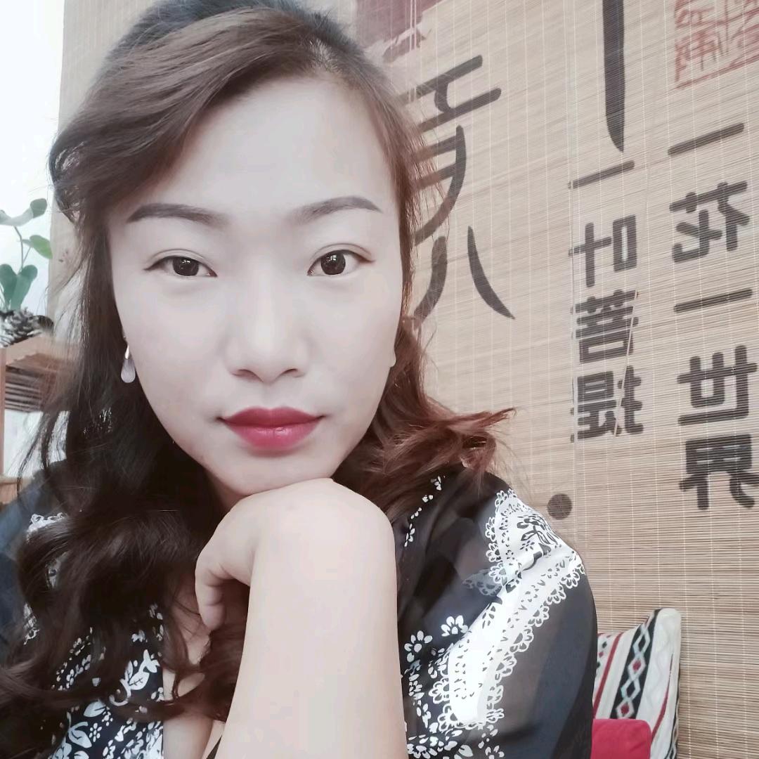 生茶叶子