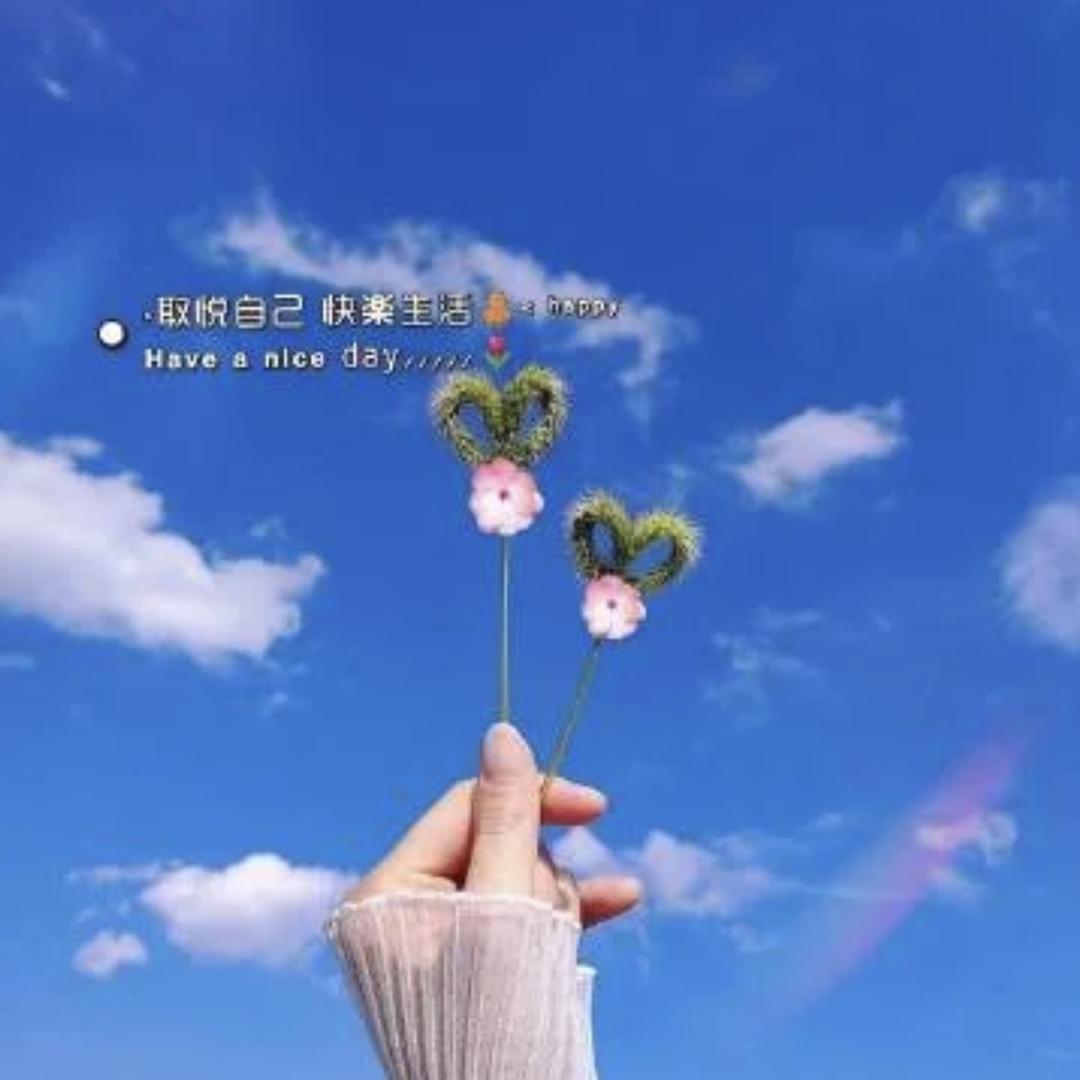 💞鼠💞杰🧸快乐 ✨