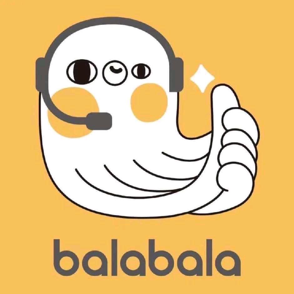 赣榆后宫路巴拉巴拉