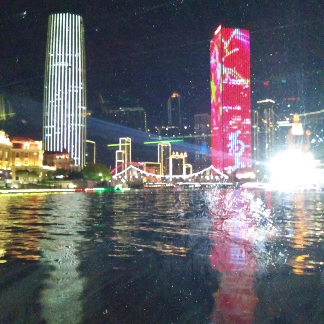 悦指秀