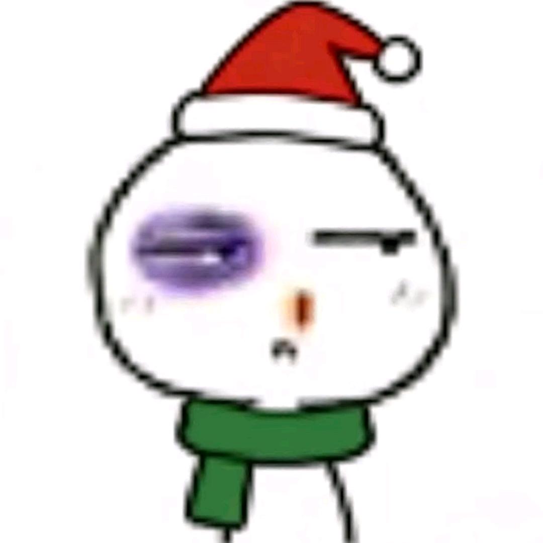 易清