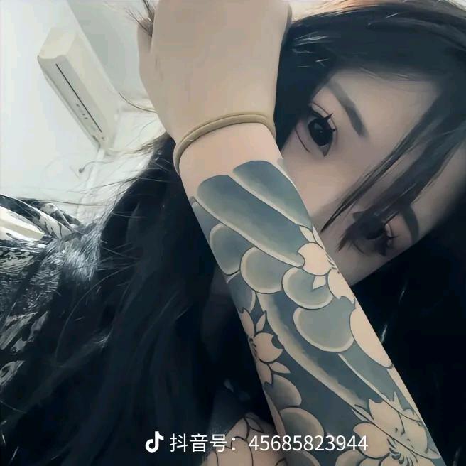混情