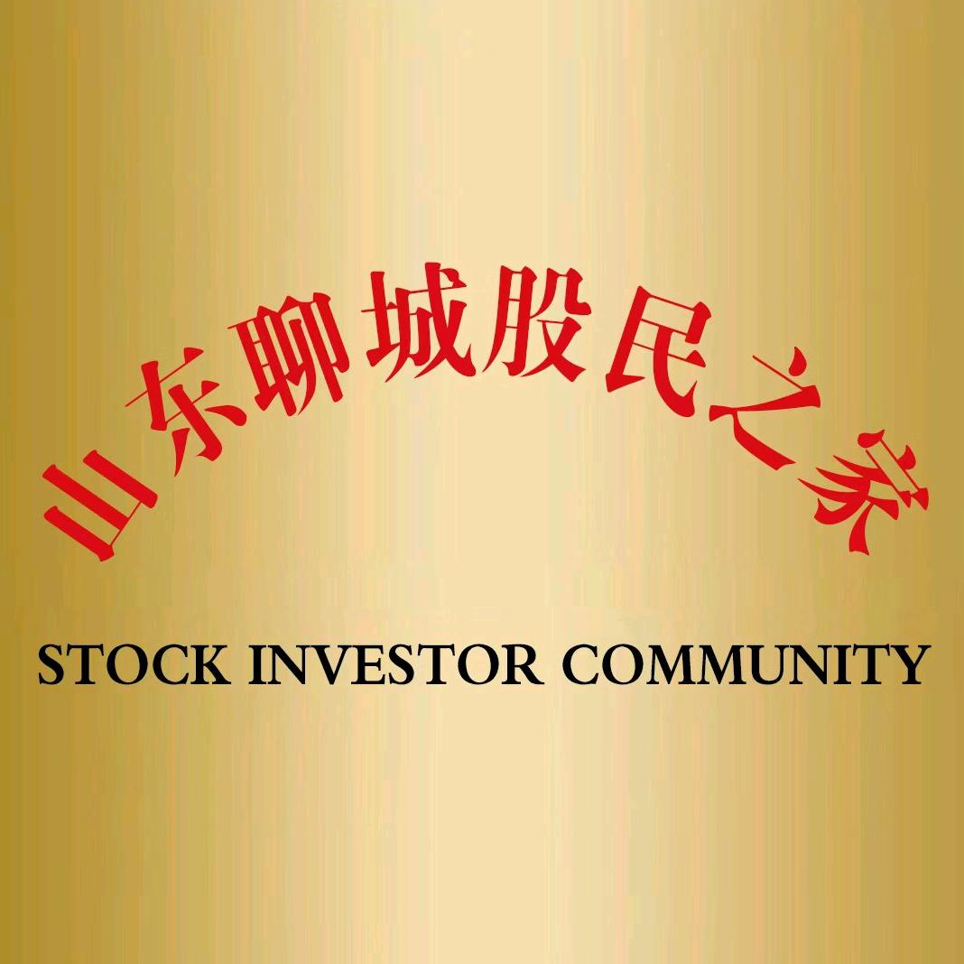 股民之家