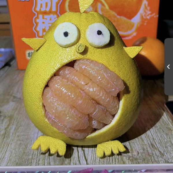 青青呀
