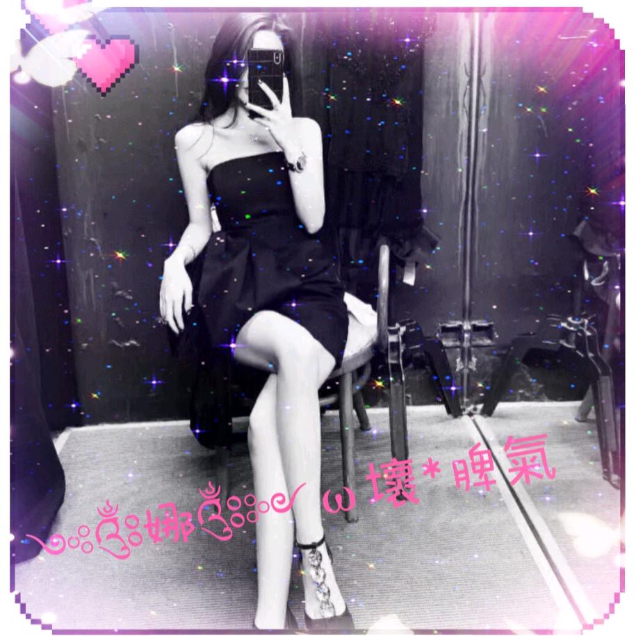 এ᭄༊娜寳児ღꦿ࿐ ㅤㅤㅤㅤㅤㅤㅤㅤ